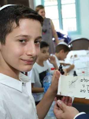 IMG-20190730-WA0052 דרשה לבר מצווה